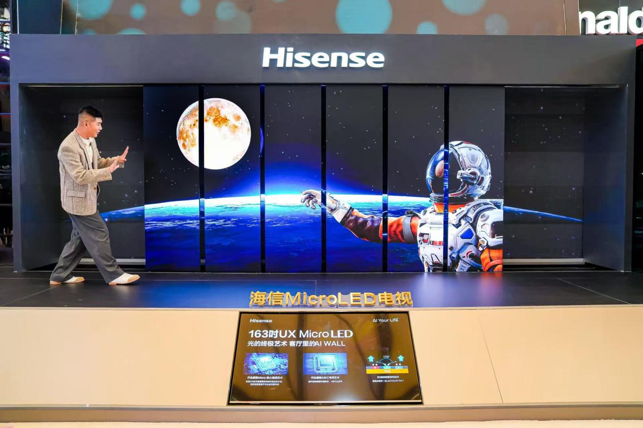 27999元起售！海信全球首款RGB-Mini LED电视量产上市(图5)